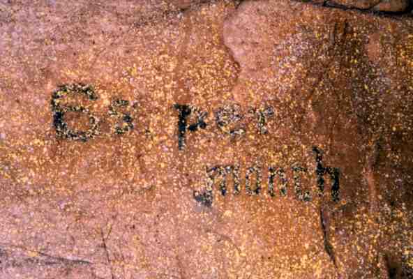 Taphos Cave [Name][6s per month][][PSwart]