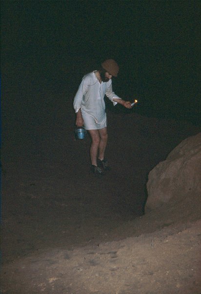 Apple   Efflux Camp Wee Willie Winkie (1)